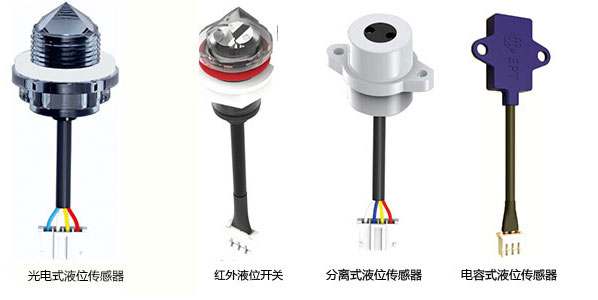 自助寵物清洗機(jī)如何檢測液位變化