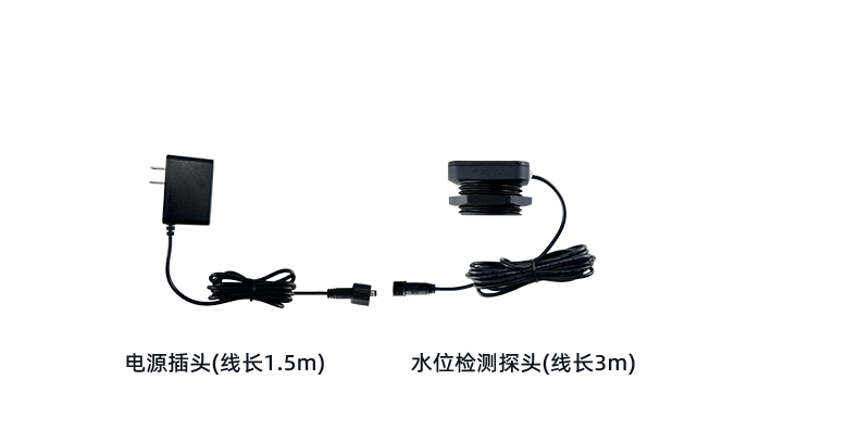 儲水罐儲水箱不銹鋼大水箱液位水量監(jiān)測 2326